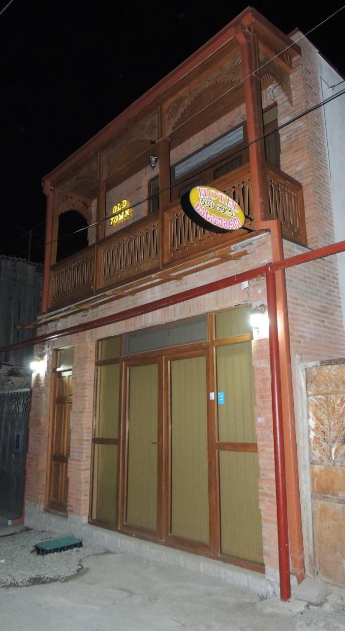 לינה וארוחת בוקר גורי Old Town מראה חיצוני תמונה