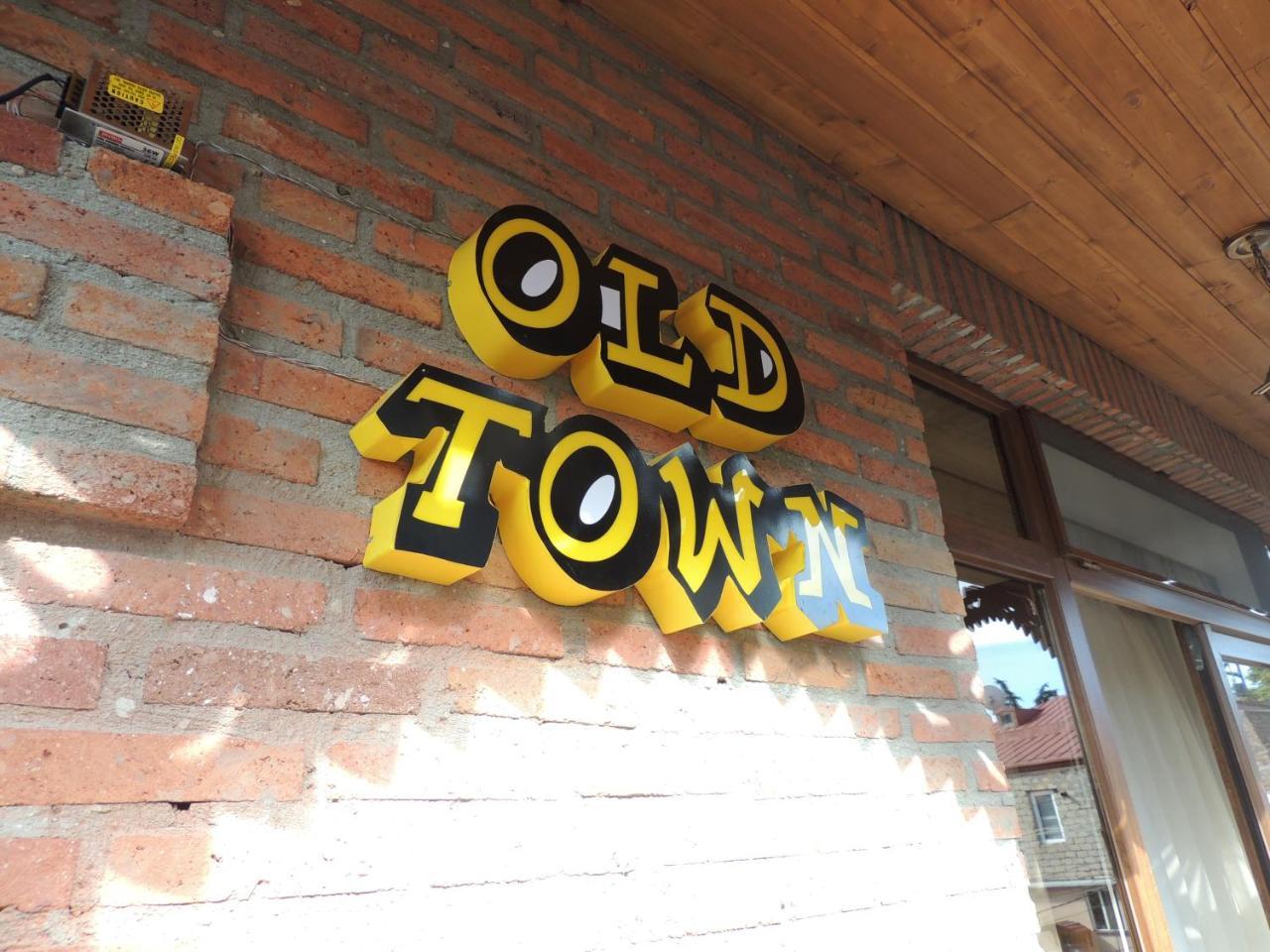 לינה וארוחת בוקר גורי Old Town מראה חיצוני תמונה